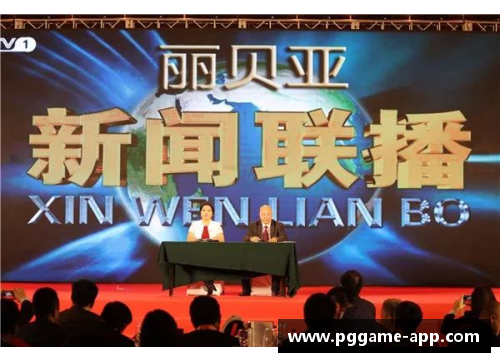 摩西：砥砺前行，勇攀巅峰