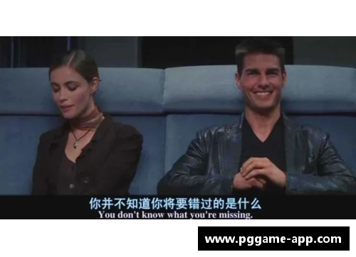 足球界风云人物：球员榜揭秘