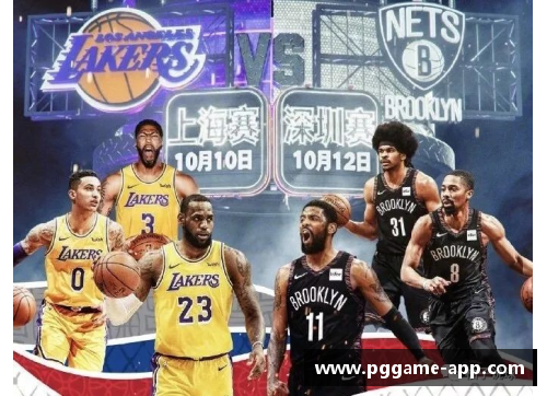 今日NBA总决赛战况：紧张激烈的比赛掀起观众热情